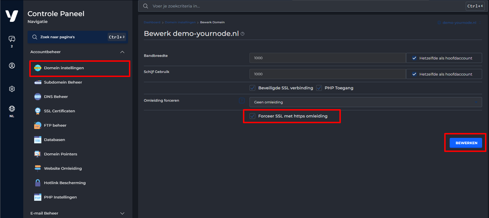 Bevestiging actieve SSL
