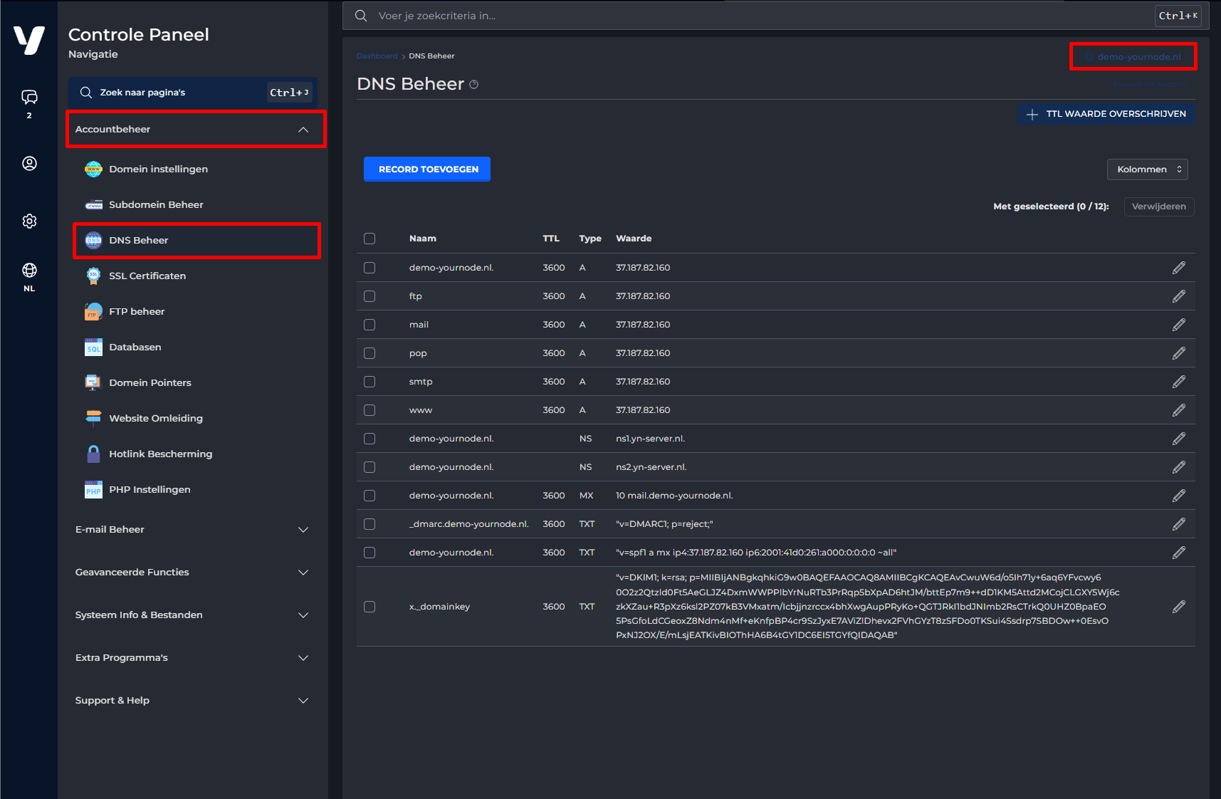 DNS Beheer openen in DirectAdmin